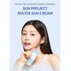 thumbnail image 2 of Crema solar THANKYOU FARMER Sun Project Water 50 ml SPF50+ PA+++, 2 of 7