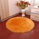 thumbnail image 5 of 50*80 Alfombra de felpa para interiores, adecuada para niños y niñas, sala de estar, decoración del suelo del hogar, 5 of 5