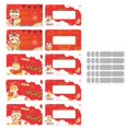 thumbnail image 1 of Wmool 2025 Year Scratch Card For the Year of the Snake Hot Scratch P1 Lottery, 1 of 8