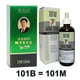 thumbnail image 4 of Hair Growth Serum 120ml - Boosts Volume, Strength & Thickness, 4 of 4