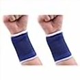 thumbnail image 3 of LUXXII Lot de 2 - Support de Poignet Flexible avec Coussinet de Compression pour Hommes et Femmes, 3 of 4