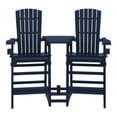 thumbnail image 3 of WestinTrends Azura Outdoor Tall Adirondack Chairs With Connecting Table Tray (Set of 2), Navy Blue, 3 of 12
