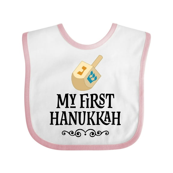 Inktastic My 1st Hanukkah Dreidel Boys or Girls Baby Bib