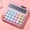 pink color, variant on Exquisite High-end Portable High-precision 12-digit Desktop Calculator, With A Large Display And Large Buttons-Ideal Choice For Students And Offices. No Battery Required For Operation. Halloween Gift