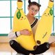 thumbnail image 3 of Muñeco de peluche de plátano, juguetes de peluche de dibujos animados, cojín suave, regalo ornamental para niños, oficina en casa (1 unidad, amarillo) ER, 3 of 7