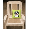thumbnail image 2 of Dog Face Checkerboard Design Fabric Decorative Pillow, 2 of 2