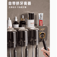 thumbnail image 5 of Wall-Mounted Toothbrush Holder with Toothpaste Dispenser and 4 Cups（white）, 5 of 6
