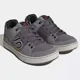 thumbnail image 2 of Ad-id-as Five Ten Freerider Flat Men's Size 9.5 Shoe New HP9940, 2 of 5