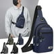 thumbnail image 1 of mfyjkho Bolsa Deportiva De Pecho Para Hombre Con Correa Ajustable, Compartimentos Múltiples, Poliéster Resistente Al Agua Para Correr, Senderismo Y Uso Diario, Paquete De 1, 1 of 4