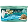 Purina Fancy Feast Medleys Wet Cat Food Turkey Spinach, 3 oz Tubs (24 Pack)