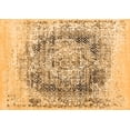 thumbnail image 1 of Ahgly Company Indoor Rectangle Oriental Orange Industrial Area Rugs, 3' x 5', 1 of 4