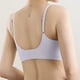 thumbnail image 4 of Sujetador push-up sin costuras y sin aros para mujer, con bordes festoneados: cómodo para el día a día, 4 of 7