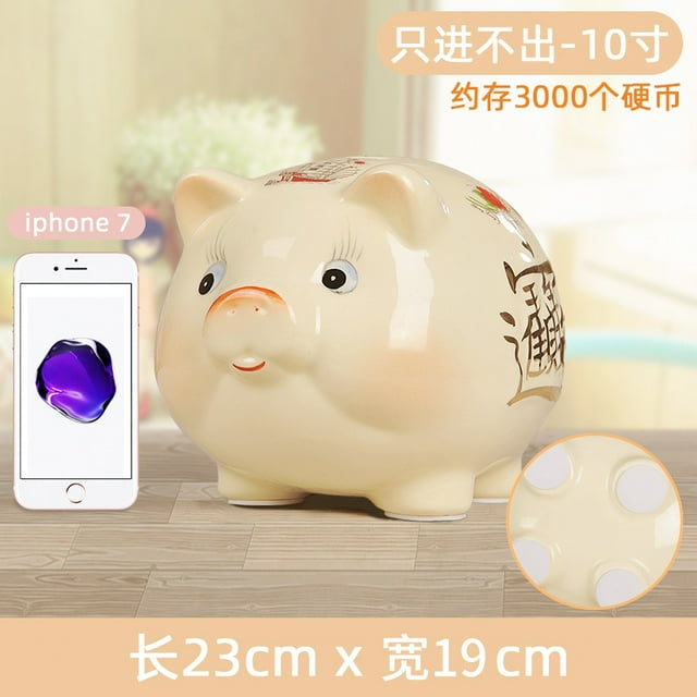 Adorable Piggy Bank Large Capacity Ceramic Kids & Adults Jolly Savings Solution