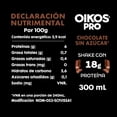 thumbnail image 2 of Producto lácteo Oikos Pro sabor chocolate sin azúcar 18g de proteína 300 ml, 2 of 5