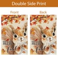 thumbnail image 5 of VOCHIC Welcome Fall Garden Flag with Maple Squirrel Double Sided 12x18 Inch Small Burlap Autumn Yard Flags Outside Outdoor House Yard Decoration (Only Flag), 5 of 7
