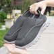 thumbnail image 2 of Zapatos Ortopédicos Sin Cordones para Hombre Con Cierre Ajustable Antideslizantes Pies Hinchados, 2 of 9