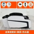 thumbnail image 1 of Massage Head Spa Shampoo Chair Hair Water Circulation Luxury Hair Wash Chair Salon Ergonomics Shampouineuse Furniture MQ50XF My Lux Decor Round, 1 of 14