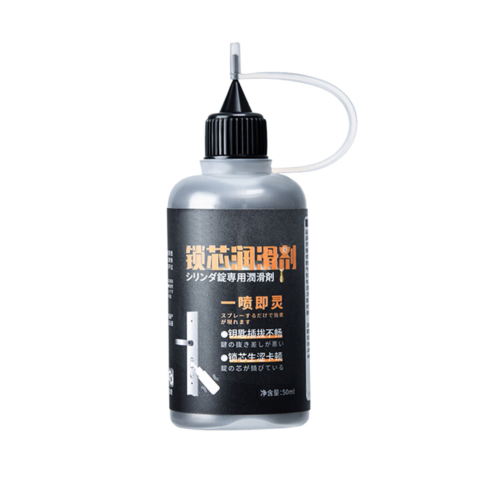 Furniture Car Powder Door Lock & Hinge Lubricant 50ml Dry Film Solution Powdered Dry Lubricant with Stainless Steel Nozzle for Optimal Lock Performance