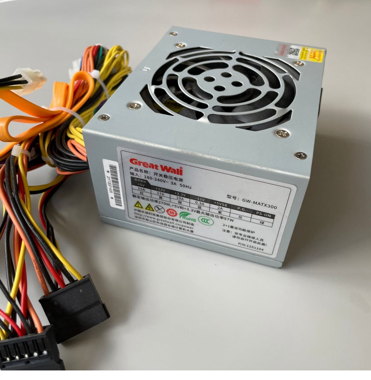 For GW-MATX300 Micro small chassis power supply desktop computer small power supply rated 270w
