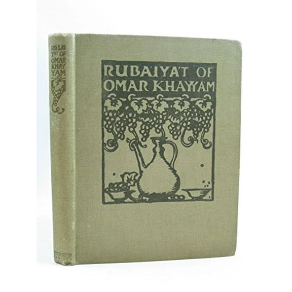 Pre-Owned Rubaiyat of Omar Khayyam (Hardcover) 0312695276 9780312695279