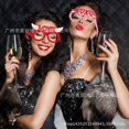 thumbnail image 2 of De papel para decoración de fiestas de San Valentín, gafas de amor, XOXO, corredor de fotos para fiestas de bodas, 2 of 4