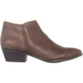 thumbnail image 2 of STYLE & COMPANY Womens Brown Padded Comfort Wileyy Almond Toe Block Heel Zip-Up Booties 11 M, 2 of 5