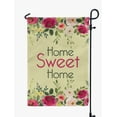 thumbnail image 1 of Printtoo Tan Home Sweet Home Garden Summer 12.5""x18"" Double SidedFlags CampsiteFlag Camping Flags, 1 of 4