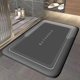 thumbnail image 2 of Estera absorbente de baño gruesa, estera simple resistente a la suciedad para puerta, estera de cocina para el hogar, estera de pie de secado rápido, estera de entrada antideslizante, 2 of 7