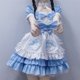 thumbnail image 5 of Maid Cosplay Trajes Maquillaje Anime Cosplay Mujeres Lovely Animation Show Outfit Vestido Ropa Odeerbi ODB142768, 5 of 5