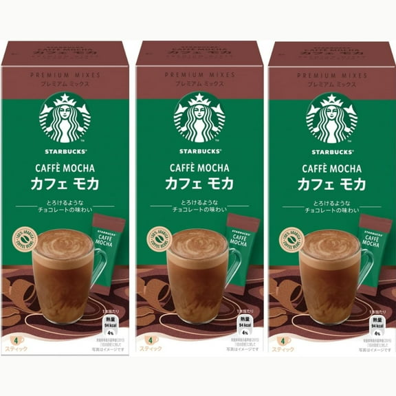 Starbucks Premium Mix Cafe Mocha Sticks 4P×3 Boxes – Made in JAPAN - Tokyo Sakura Mall