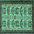 thumbnail image 1 of Ahgly Company Indoor Square Persian Turquoise Blue Traditional Area Rugs, 7' Square, 1 of 4