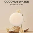 thumbnail image 7 of MUAXDA Coconut Shampoo Bar, Solid Hair Bar And Conditioner Effect Hair Soap, Organic Shampoo Bars for Hair With All Natural Plant Based Essential Oils, 7 of 7