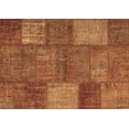 thumbnail image 1 of Ahgly Company Indoor Rectangle Patchwork Brown Transitional Area Rugs, 2' x 4', 1 of 4