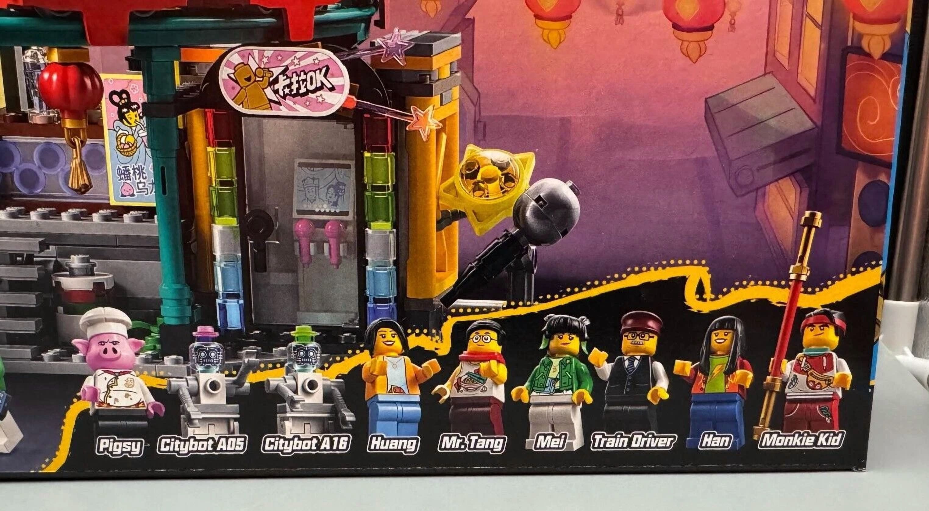 LEGO Monkie Kid The City of Lanterns 80036, 2187pcs, Multicolor