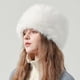 thumbnail image 5 of Gorro ruso de piel sintética para mujer, gorro de invierno cálido y suave, 5 of 5