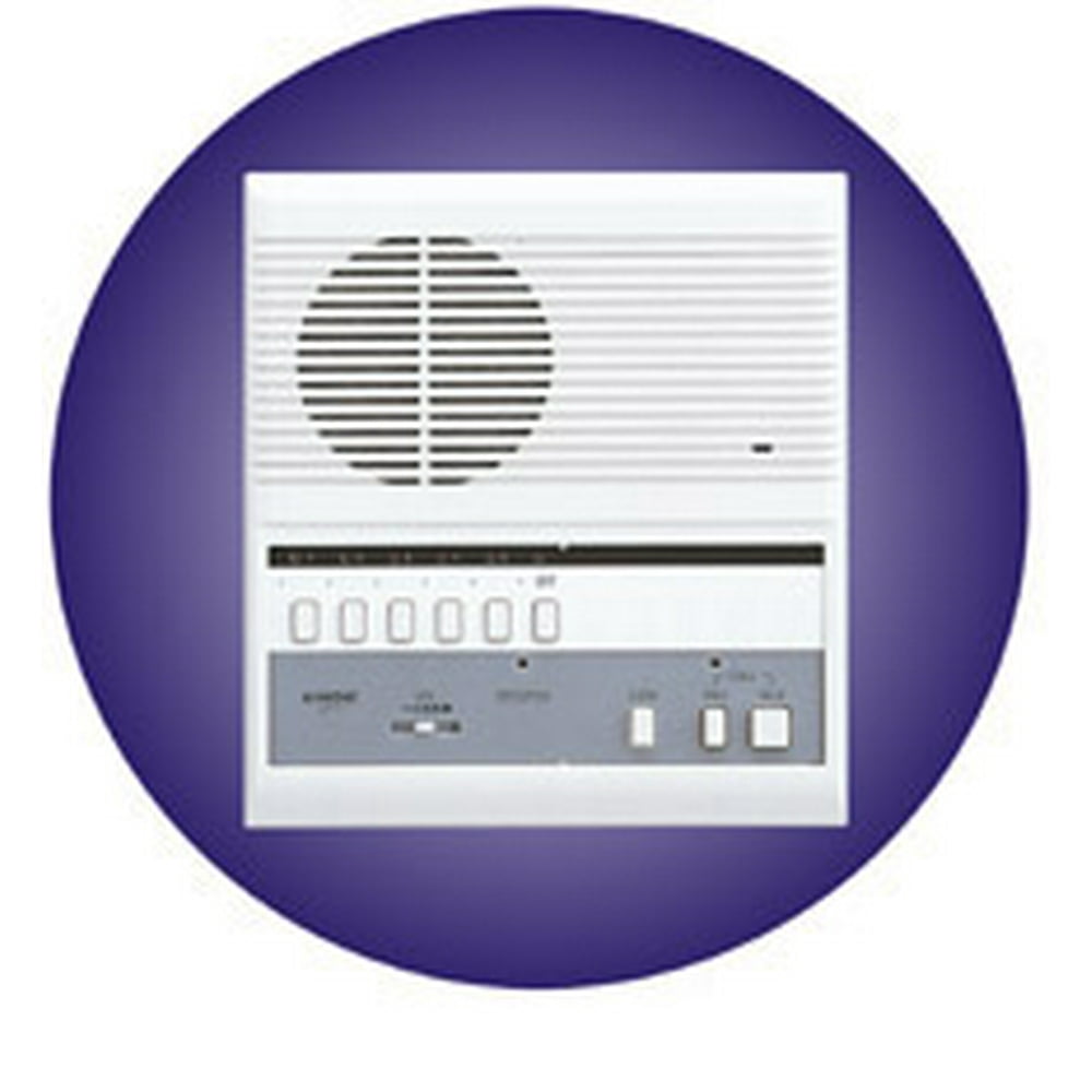 "Aiphone LEF5 5Call Master Station, Surface Mount" Walmart