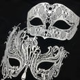 thumbnail image 5 of Black Silver Gold Metal Filigree Laser Cut Couple Venetian Party Mask Wedding Ball Mask Halloween Masquerade Costume Masker Set, 5 of 5