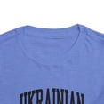 thumbnail image 4 of UKRAINIAN Ukraine Pride Toddler Shirt Gifts Boy Girl Size 2T-5T, 4 of 4