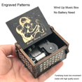 thumbnail image 2 of Caja de música Pursuestar Howl Moving Castle, madera vintage, 2 of 8