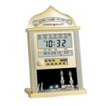 thumbnail image 1 of Horloge de Prière Mosquée Zan Calendrier Islamique Horloge Murale Prière Musulmane Réveil Ramadan Maison, 1 of 5