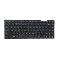 thumbnail image 1 of Teclado de repuesto para computadora portátil Sunnimix A U F401A F401U Y481L 290x150x5mm, 1 of 7