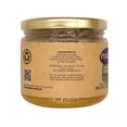 thumbnail image 3 of Crema de Cacahuate Enature con Proteína Vegetal 280gr, 3 of 6
