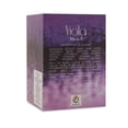 thumbnail image 4 of Perfume Ajmal Viola EDP 75 ml para mujer, fabricado en Dubái, 4 of 5