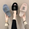 thumbnail image 2 of Zapatillas de algodón peludas para mujer, calzado cálido para el hogar, zapatillas de diamantes brillantes, zapatos ligeros de moda para exteriores, otoño e invierno, nuevo, 2 of 5