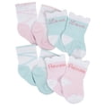 thumbnail image 6 of Gerber Baby Girl Shower Gift Set, 17-Piece (NB-3/6M), 6 of 13
