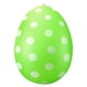 thumbnail image 3 of Huevos de Pascua Inflables para Decoración de Exteriores, Juguete de Pvc de 16 Pulgadas, Grande y Colorido, para Jardín, Fiesta | Juego de Búsqueda de Pascua para Niños | Huevo Inflable Seguro y Dura, 3 of 5