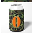 thumbnail image 2 of Letter O Monogram - Camo Green Can or Bottle Hugger, 2 of 5