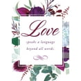 thumbnail image 4 of Warner Press 160393 KJV Assorted Language Of Love Wedding Boxed Greeting Card- 12 per Box, 4 of 4