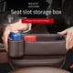 thumbnail image 4 of Bolsa Portavasos de para Automóvil, Caja de Almacenamiento para Asiento de Automóvil con Portavasos, Bolsa Portavasos de para Automóvil Negro, 4 of 5