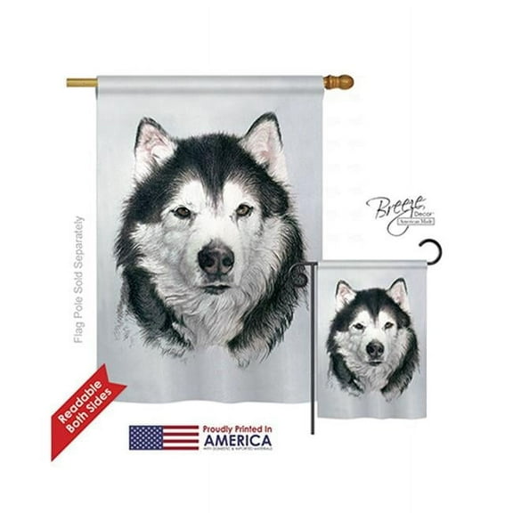 Breeze Decor 10092 Pets Husky 2-Sided Vertical Impression House Flag - 28 x 40 in.
